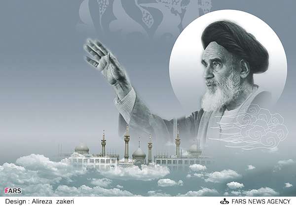 imam khomeini quotes