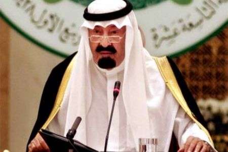 Kerajaan Saudi akan Runtuh