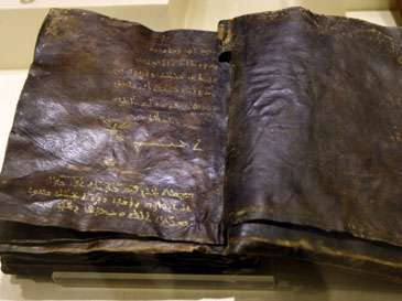 Injil Berusia 1.500 Tahun Ungkap Kerasulan Muhammad Saw