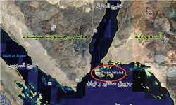 Iran Kecam Keras Pernyataan Yordania Terkait Pulau Abu Musa