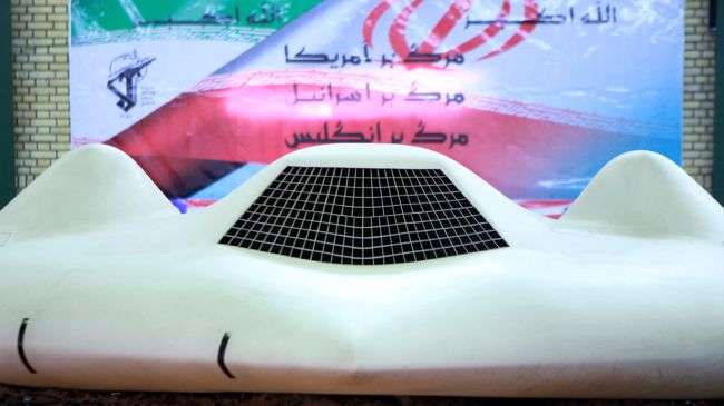 Iran Beberkan Data Sentinel RQ-170 AS