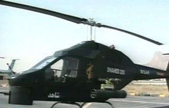 Iran Produksi Helikopter Tempur Baru Jenis Kobra