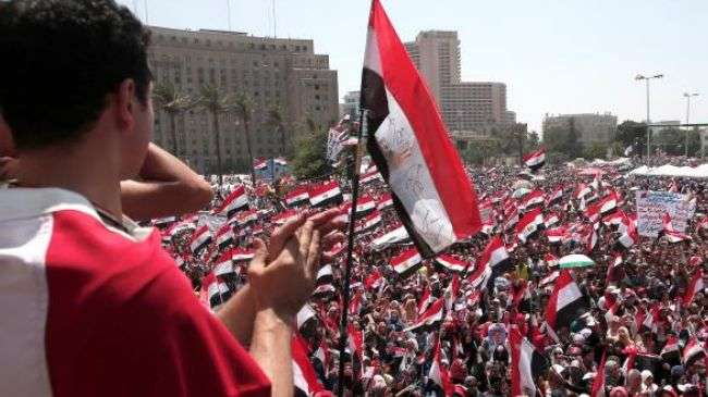 Demo Mesir