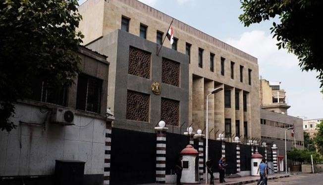Gedung duta besar Suriah di Mesir