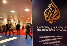 Al-Jazeera expands its Media network to Turkey