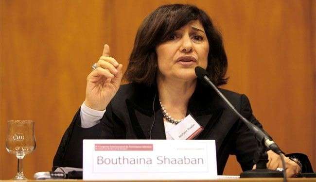 Bouthaina Shaaban