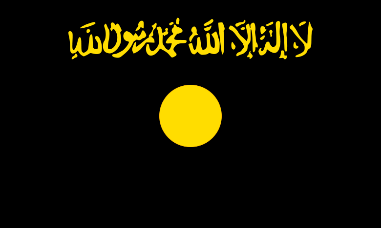 Bendera al-Qaeda