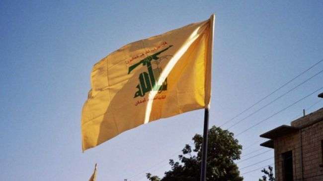 bendera Hizbullah