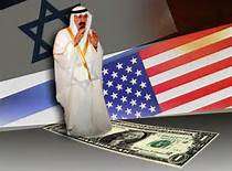 Arab dan AS, Zionis Iseral