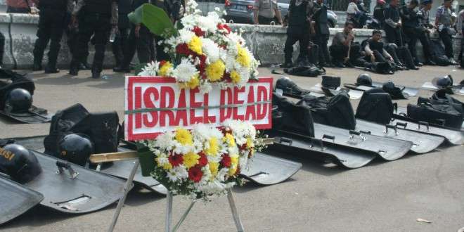 Israel dead (ABI)