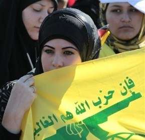 Pendukung Hizbullah