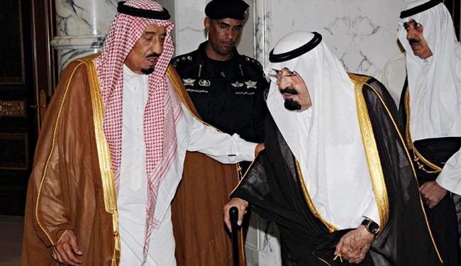 Abdullah bin Abdulaziz el-Saud