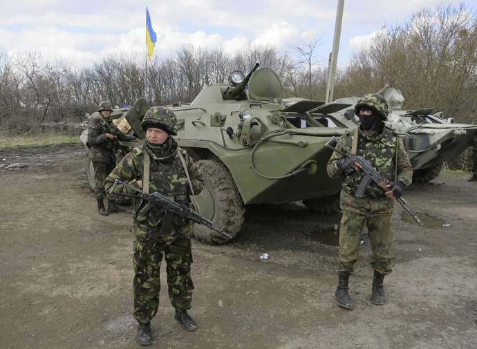 Tentara Ukraina (RT)