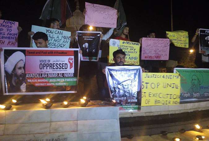 ایم ڈبلیو ایم کراچی کے تحت آیت اللہ باقر نمر کی گرفتاری کیخلاف احتجاجی مظاہرہ اور شمعیں روشن