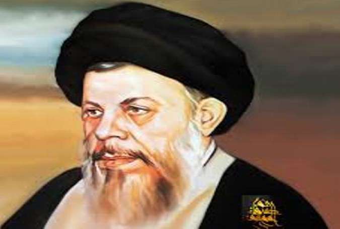 عظیم فلسفی باقرالصدر شہید، مرجعیت کی قربانیاں اور آج کا عراق