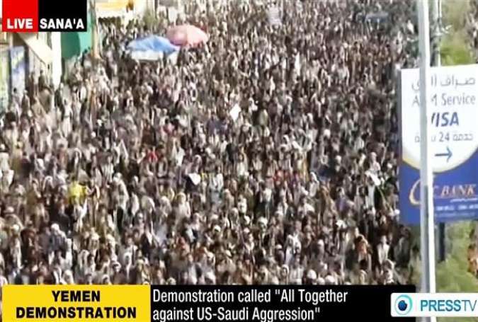 Ribuan Demonstran Yaman Kecam Agresi Saudi