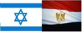 آئندہ اسرائیلی وزیر خارجہ کے مصر سے غیر اعلانیہ رابطے