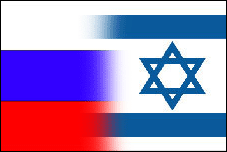 روس کا اسرائیل سے 50کروڑ ڈالر کے جاسوس طیارے خریدنے کا معاہدہ