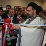 Toronto Shias Inaugurate Masjid-e-Ghadeer