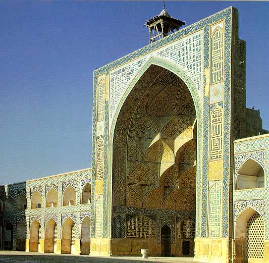 Masjidijami  in   Isfahan  Iran