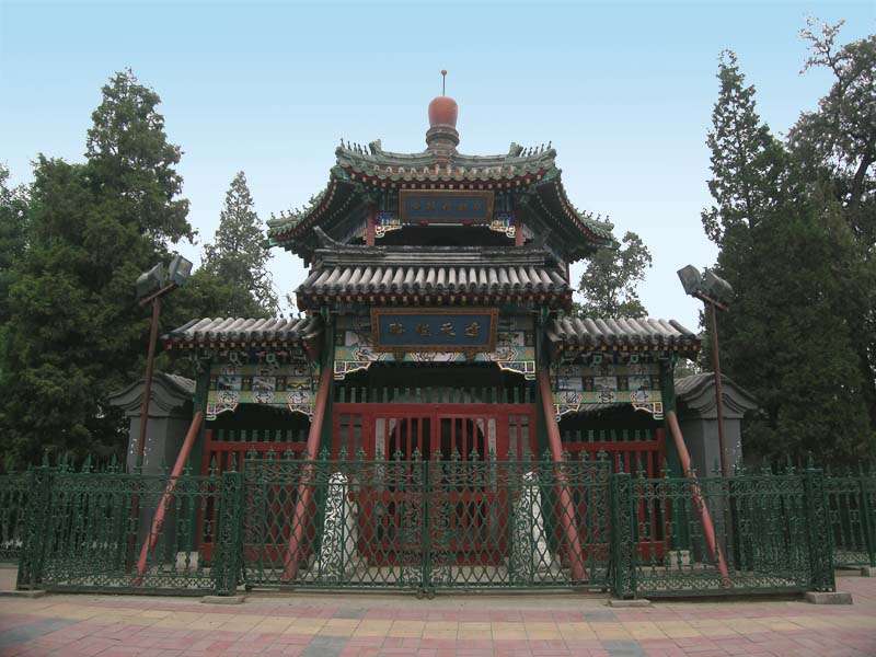 Niujie   Mosque  in Beijing  China