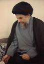 Brief Biography of Martyr Sadr