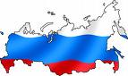 امریکہ اور نیٹو عالمی امن کیلئے سب سے بڑا خطرہ ہیں: روس