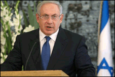 اسرائیلی وزیراعظم نے یہودی بستیوں کی تعمیر منجمد کرنے کا امریکی مطالبہ مسترد کر دیا