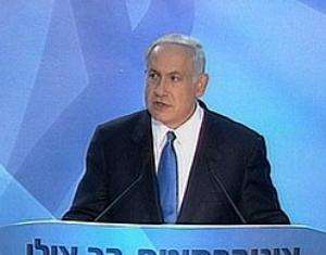 Netanyahu Sets Conditions for "Peace"; Palestinians: He Torpedoed Peace Chances