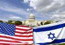 امریکہ اسرائیل کی سرپرستی ختم کرے