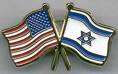 ایران پر اسرائیلی حملہ کے لیے امریکی شہ