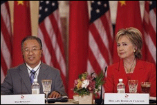 امریکا اور چین ایران کے ایٹمی طاقت بننے کے خلاف ہیں،ہیلری کلنٹن