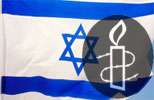 اسرائیل دنیا کے ممالک میں خانہ جنگی کو تقویت دے رہا ہے: ایمنسٹی انٹرنیشنل