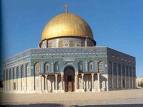 اسرائیلی حکومت نے مسجد اقصی میں فلسطینیوں کا داخلہ محدود کر دیا