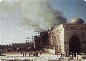 مسجد اقصیٰ کو آگ 1969 میں لگائی گئی، سازشیں آج تک جاری ہیں: عکرمہ صبری