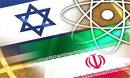 ایران کا ایٹمی پروگرام اور اسرائیل کی بے بسی