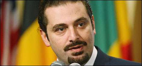 حزب اللہ نئی کابینہ کا حصہ ہوگی،سعد حریری