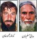 ترجمان طالبان سوات مسلم خان سمیت 5 طالبان کمانڈروں کی گرفتاری کی تصدیق، فضل اللہ کو بھی جلد پکڑ لیں گے، فوجی ترجمان