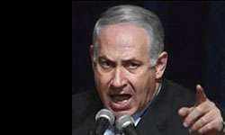 Netanyahu Furious that some Representatives listened to Ahmadinejad