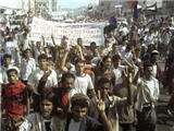 تظاهرات مردم يمن عليه رئيس جمهور و جنگ در صعده