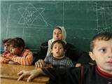 ديده‌بان حقوق‌ بشر رفع محدوديتهاي اسرائیل بر مدارس فلسطین را خواستار شد