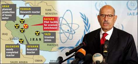 اقوام متحدہ کے معائنہ کار ایرانی جوہری پلانٹ کا دورہ کریں گے