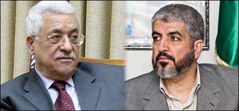 فلسطین:صدارتی،پارلیمانی انتخابات کا اعلان حماس نے مسترد کر دیا