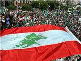 لبنان؛ اوضاع مه آلود سياسي