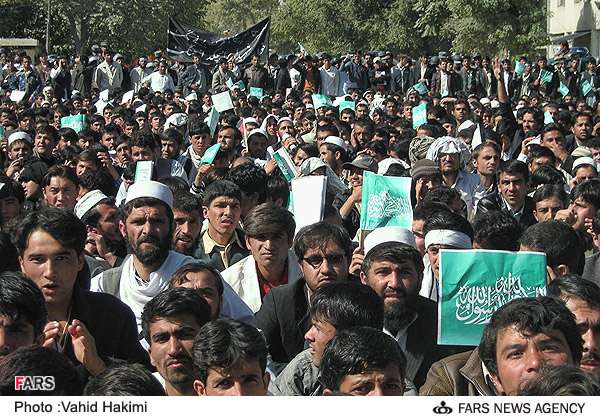 افغانستان میں امریکی فوجیوں کی طرف سے قرآن مجید کی بے حرمتی کے خلاف مظاہرے