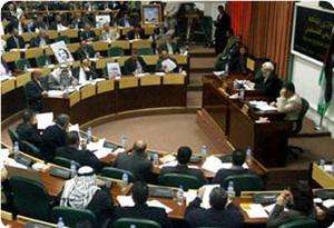 بحرینی پارلیمان میں اسرائیل سے تعلقات ختم کرنے کا بل پیش