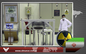 Iran to Accept Nuclear Fuel Deal but Wants Key Changes: Report