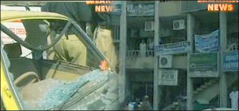 راولپنڈی خودکش بم دھماکہ،جاں بحق افراد کی تعداد 34 ہو گئی