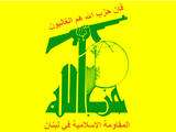 Hizbollah defended in Diplomatic Talks between Lebanon and England