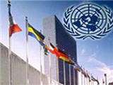 استقبال ايران از تصويب گزارش گلدستون در مجمع عمومي سازمان ملل
